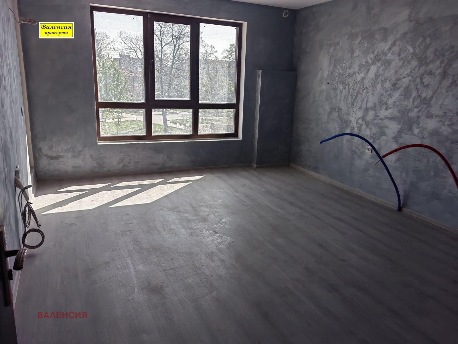 ������� 2-����� | Imot.bg � ����������� 4