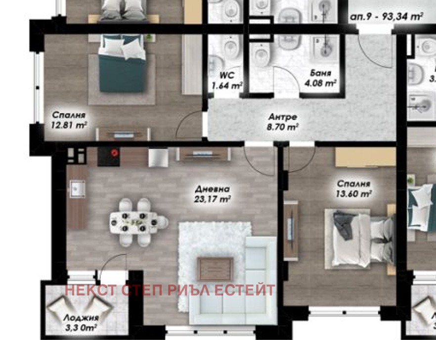 ������� 3-����� | Imot.bg � ����������� 3