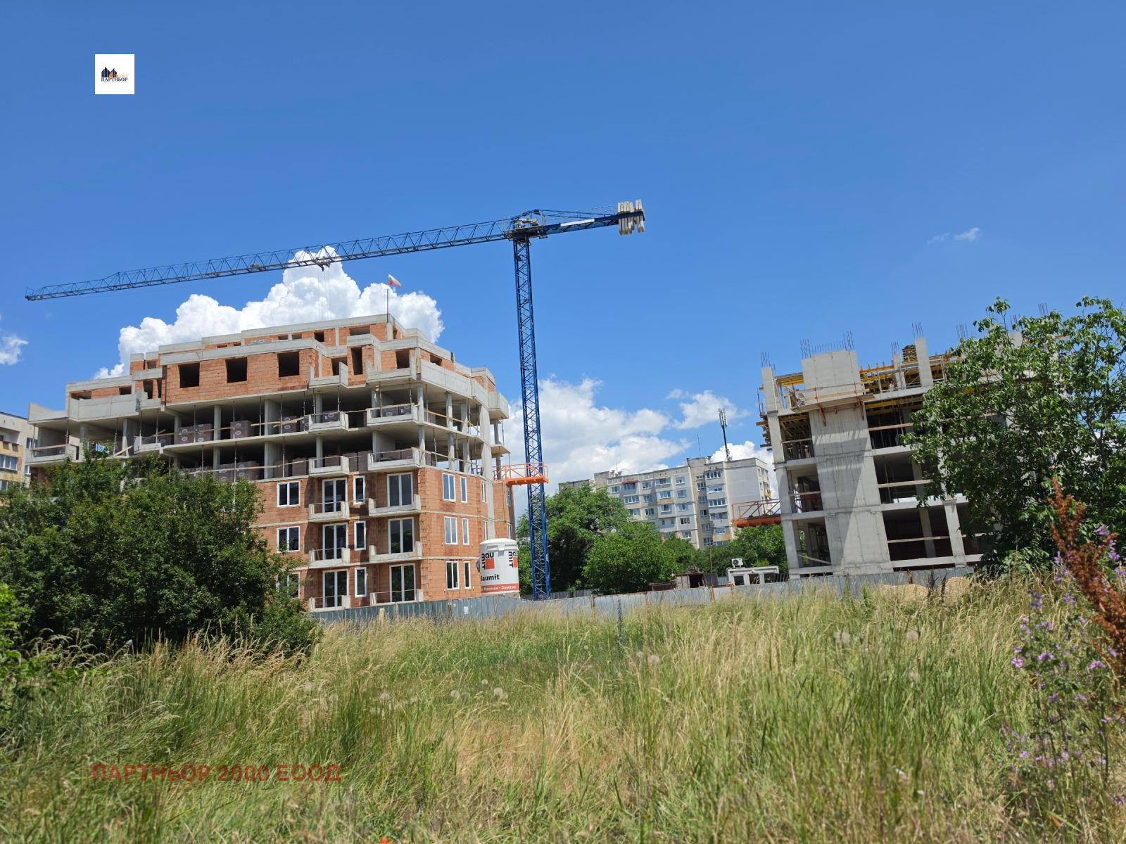 ������� 4-����� | Imot.bg � ����������� 3