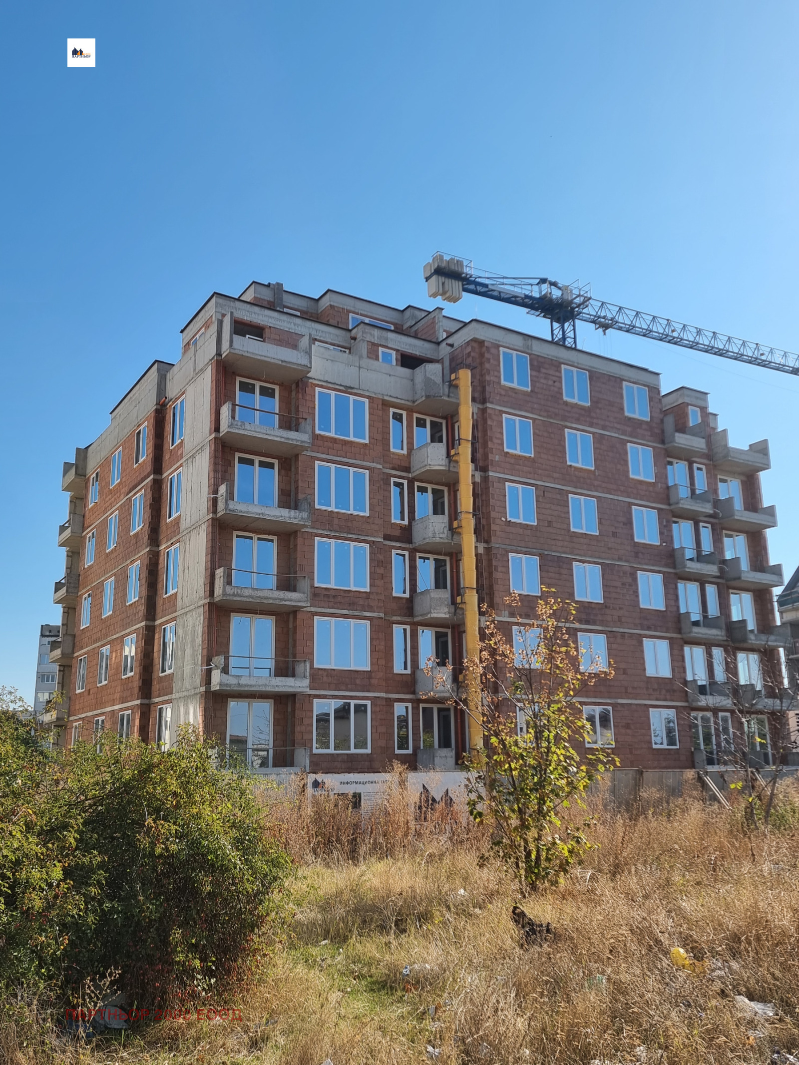 ������� 4-����� | Imot.bg � ����������� 3