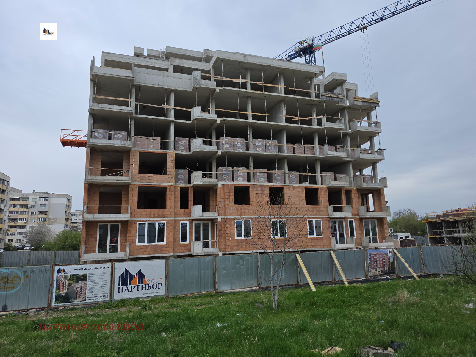 ������� 4-����� | Imot.bg � ����������� 3