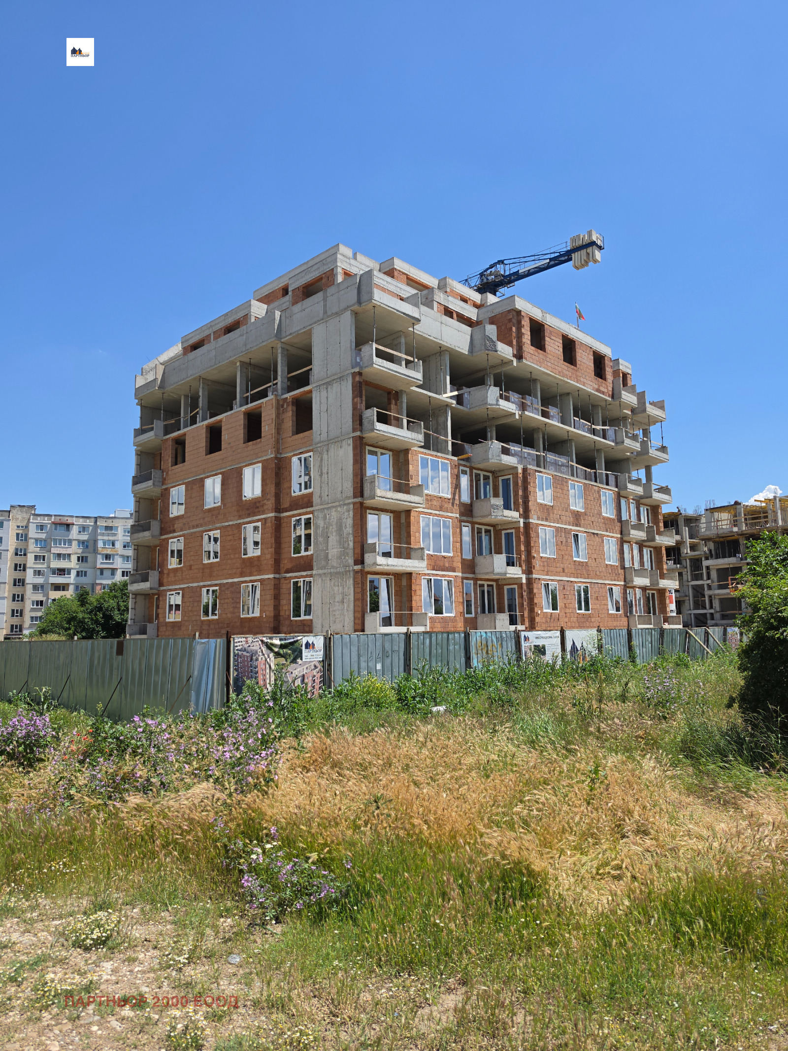������� 4-����� | Imot.bg � ����������� 1