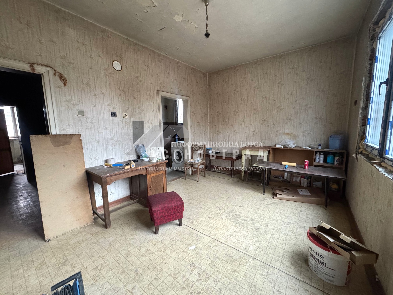 ������� ���� �� ���� | Imot.bg � ����������� 4