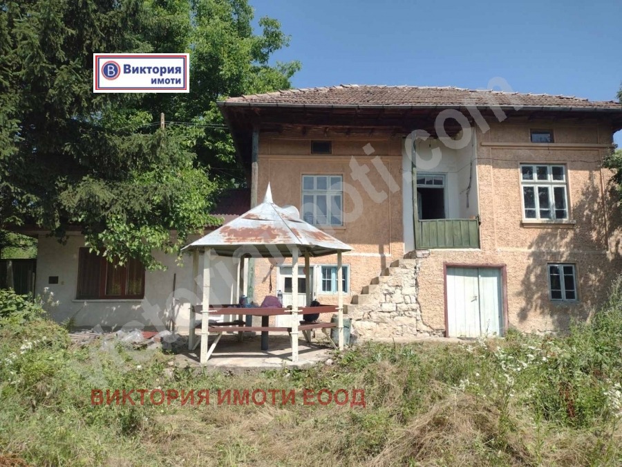 ������� ���� | Imot.bg � ����������� 1