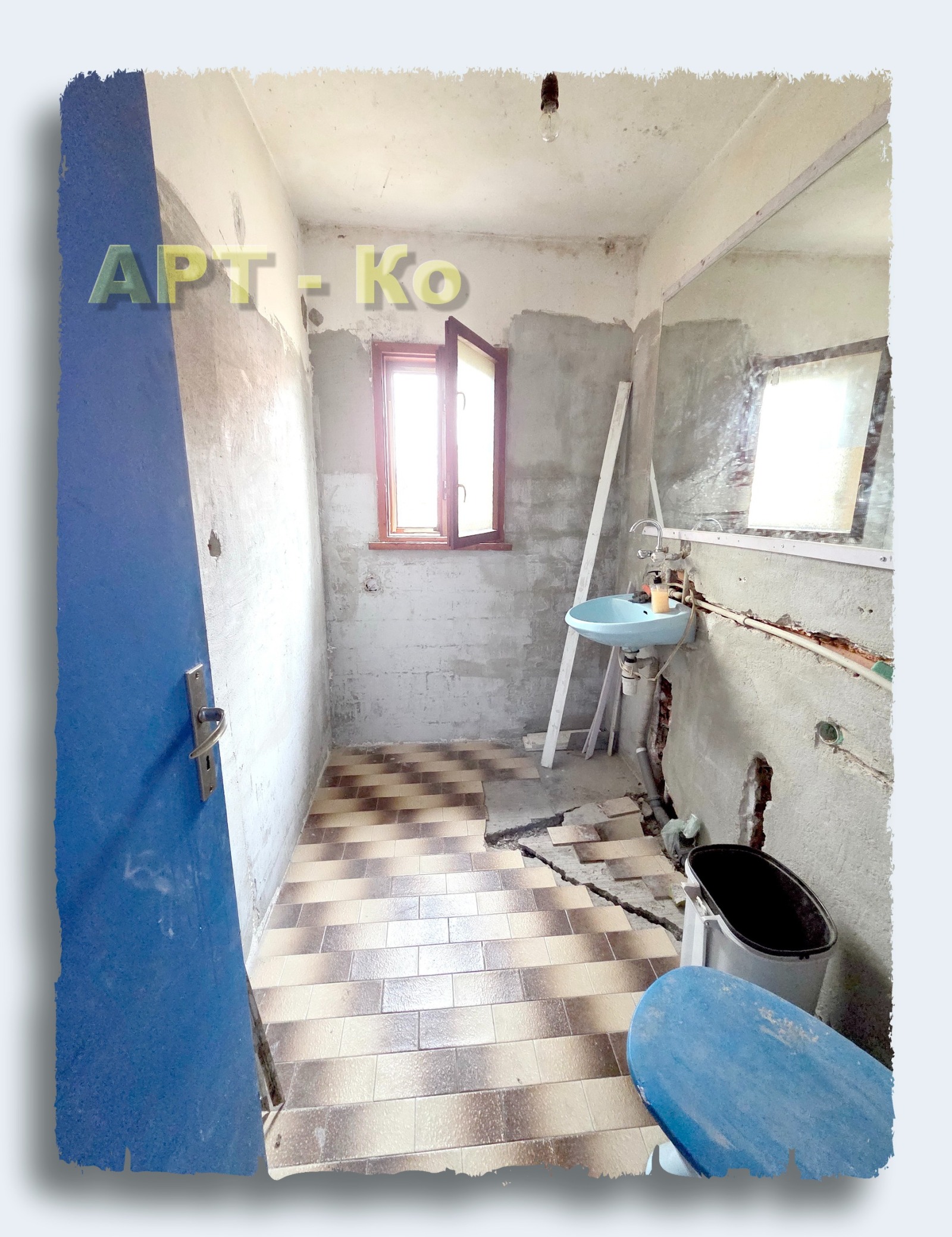 ������� ���� | Imot.bg � ����������� 14