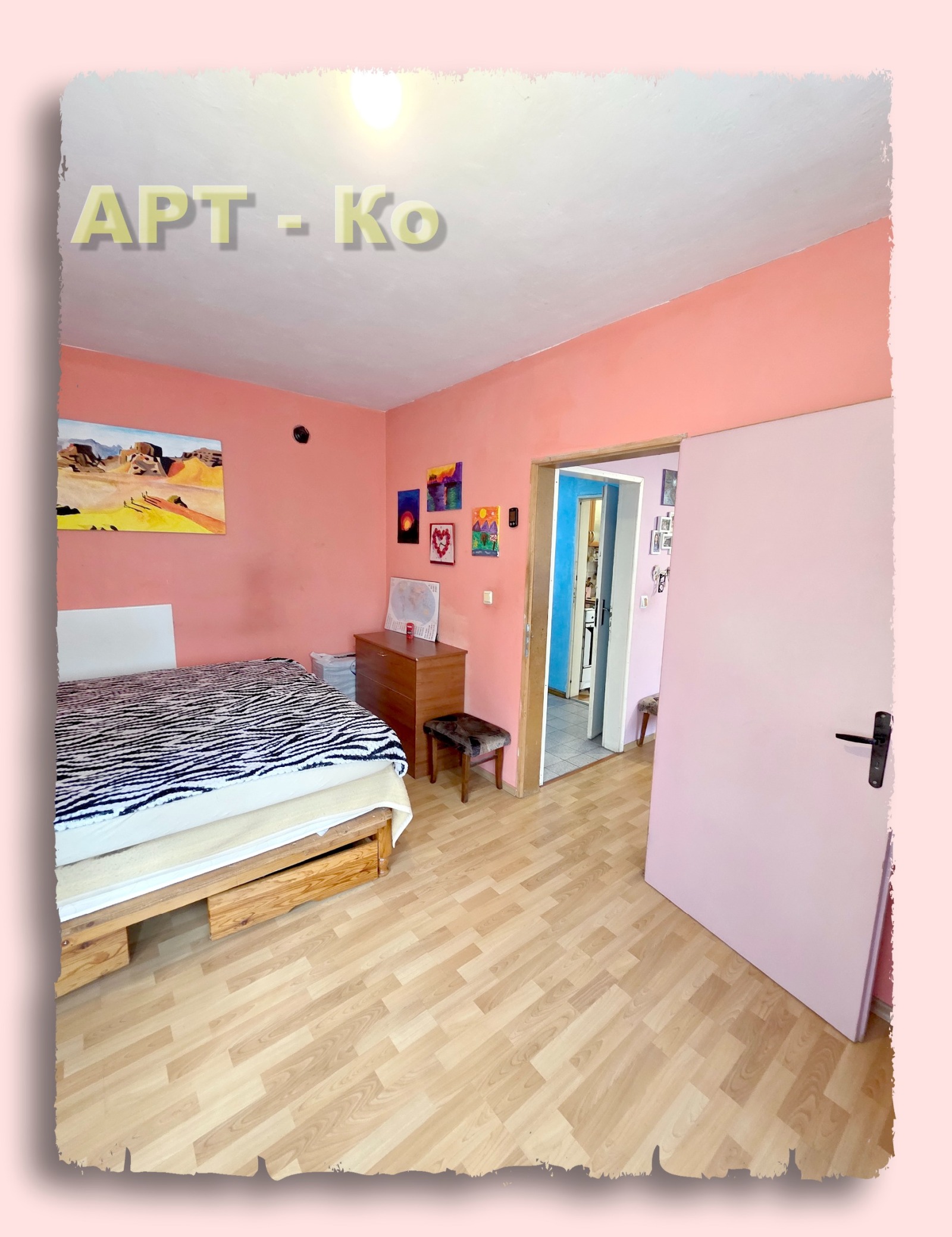 ������� ���� | Imot.bg � ����������� 8