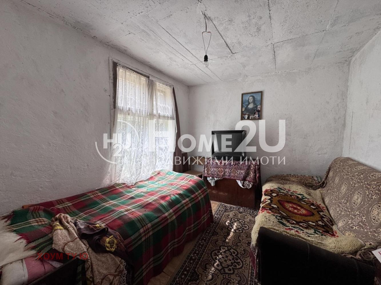 ������� ���� | Imot.bg � ����������� 8