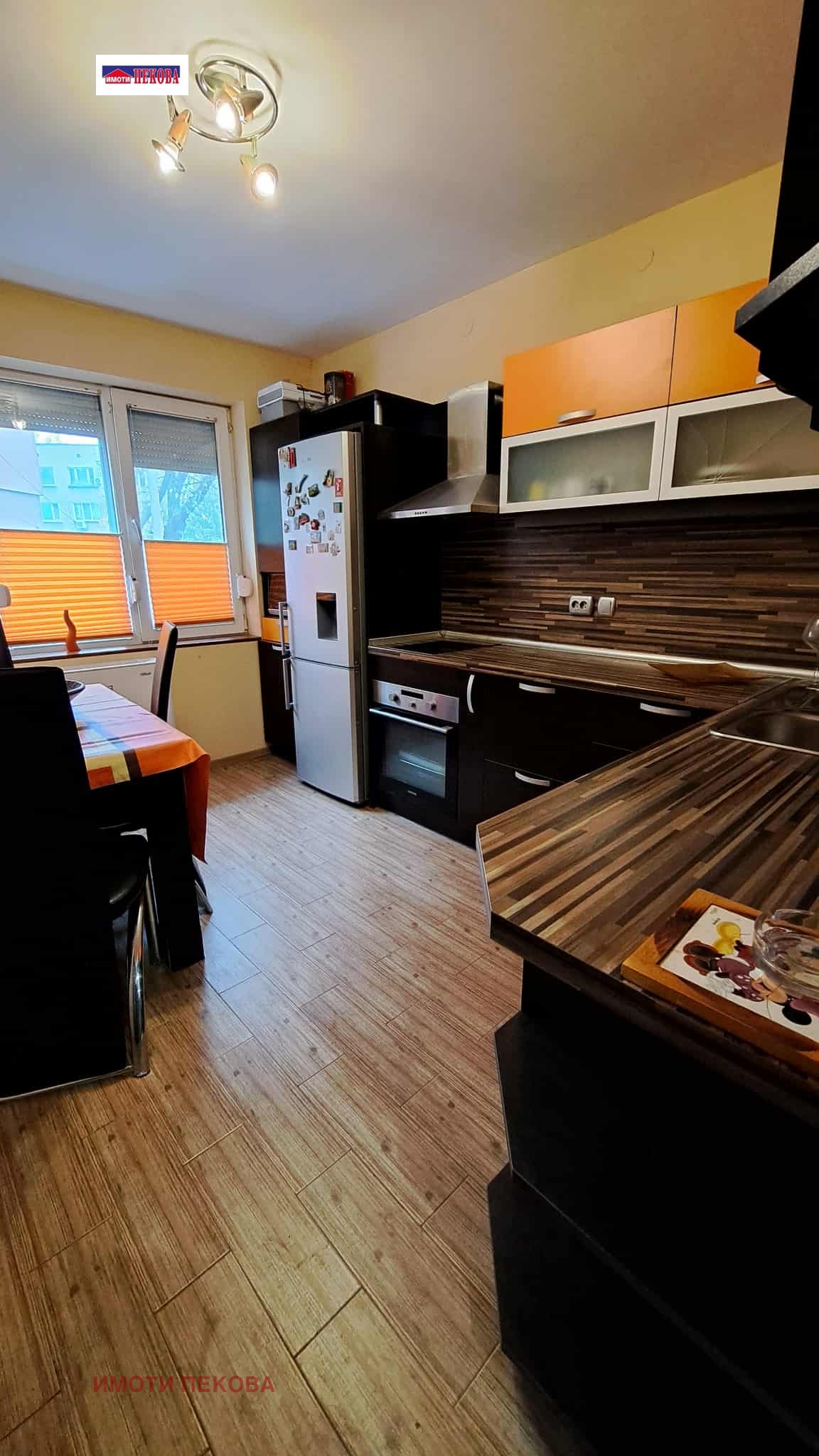 ������� ���� | Imot.bg � ����������� 11