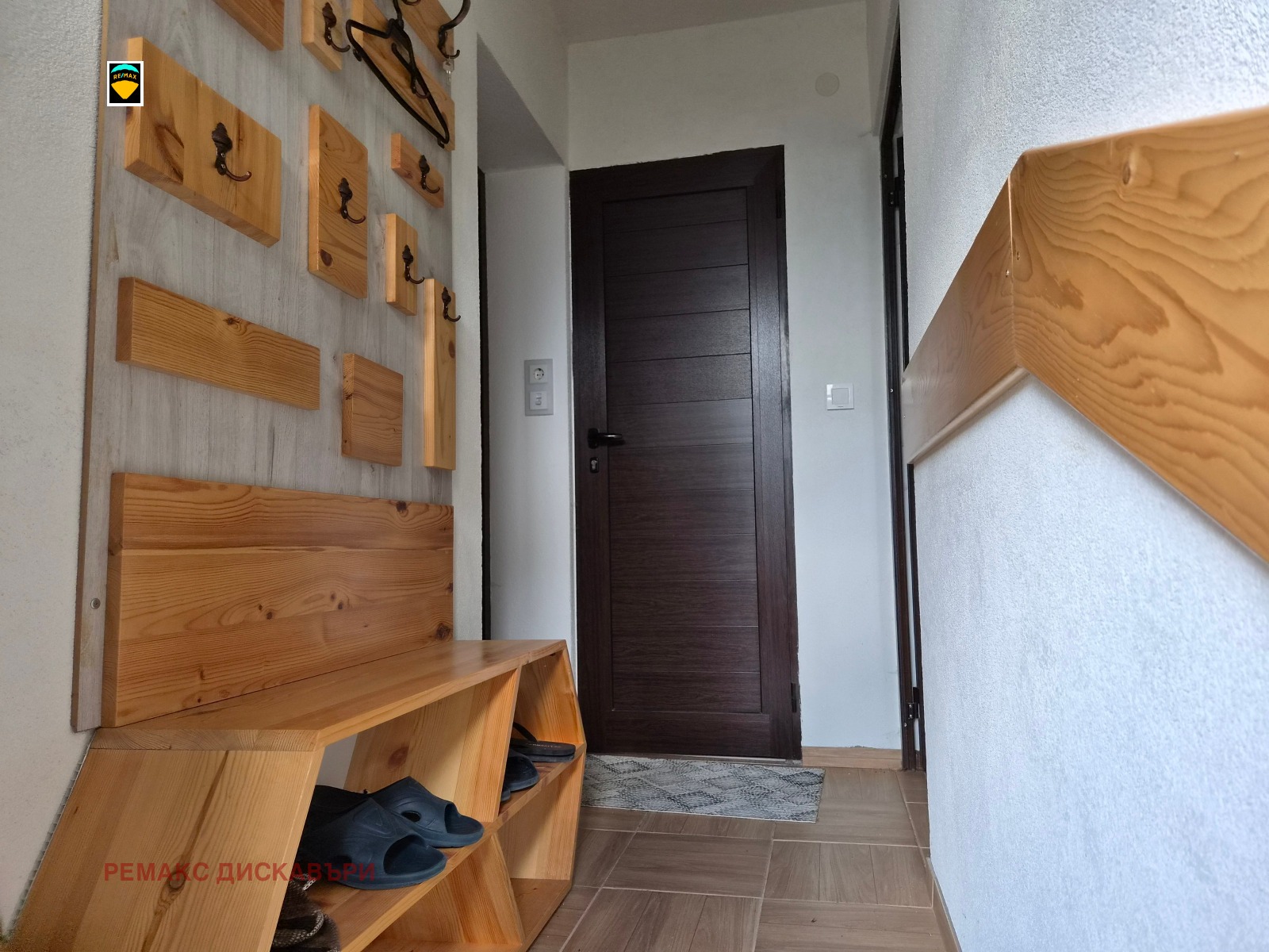 ������� ���� | Imot.bg � ����������� 8