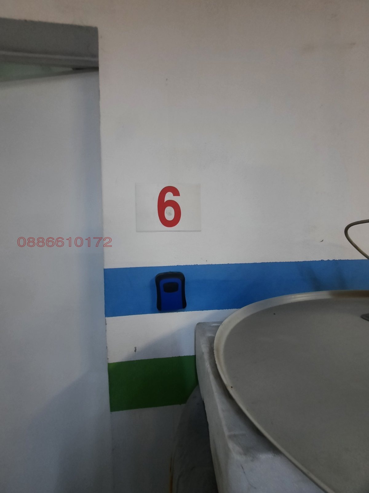 ������� ���������� | Imot.bg � ����������� 17