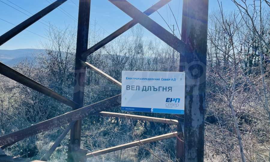 ������� ������ | Imot.bg � ����������� 5