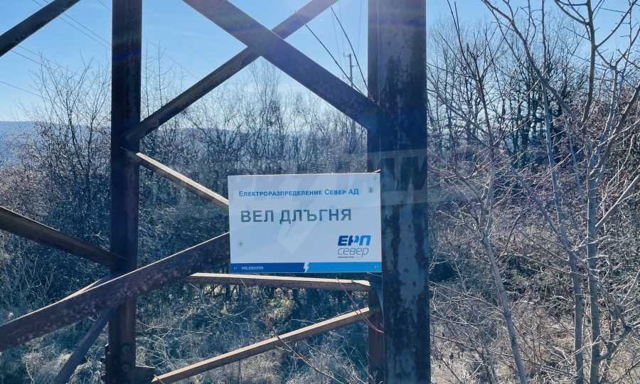 ������� ������ | Imot.bg � ����������� 8