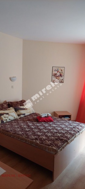  1- | Imot.bg    7