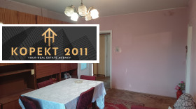  2- | Imot.bg    2
