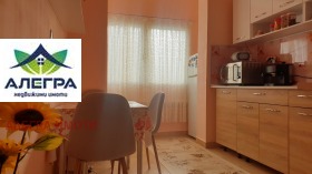 ������� 2-����� | Imot.bg � ����� ������ 2