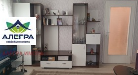 ������� 2-����� | Imot.bg � ����� ������ 5