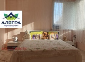 ������� 2-����� | Imot.bg � ����� ������ 4