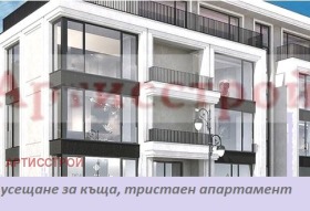 Продажба на тристайни апартаменти в град София — страница 8 - изображение 1 