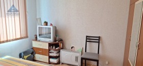  3- | Imot.bg    5