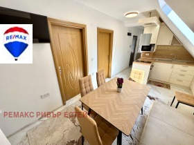 Продава 3-стаен град Русе Широк център - [1] 