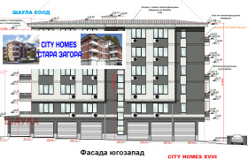 ������� 3-����� | Imot.bg � ����� ������ 4