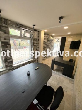 Kancelář Centar, Plovdiv