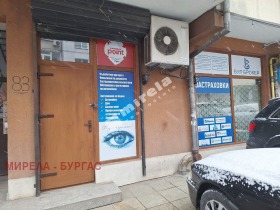 ������� ���� | Imot.bg � ����� ������ 2