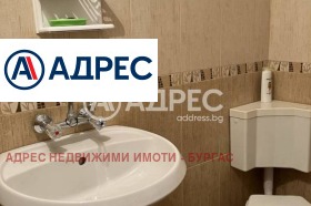     | Imot.bg    8