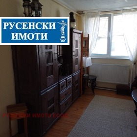     | Imot.bg    4