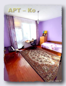 ������� ���� | Imot.bg � ����� ������ 10