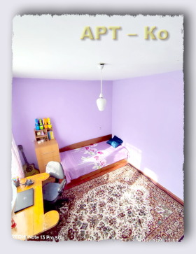 ������� ���� | Imot.bg � ����� ������ 11