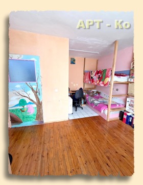 ������� ���� | Imot.bg � ����� ������ 12