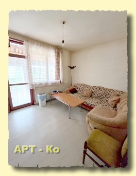 ������� ���� | Imot.bg � ����� ������ 6