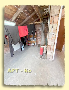 ������� ���� | Imot.bg � ����� ������ 16