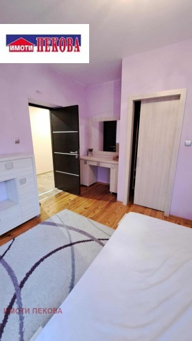 ������� ���� | Imot.bg � ����� ������ 5