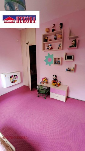 ������� ���� | Imot.bg � ����� ������ 9