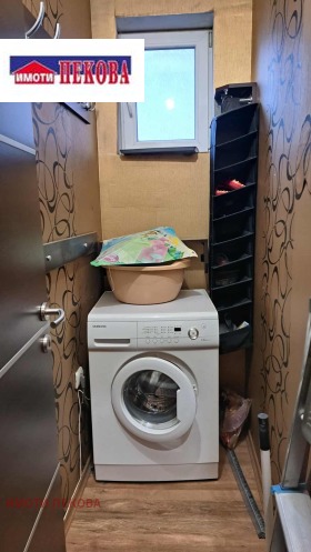 ������� ���� | Imot.bg � ����� ������ 16