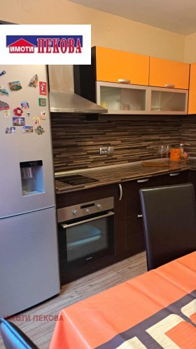 ������� ���� | Imot.bg � ����� ������ 14