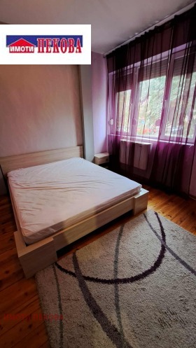 ������� ���� | Imot.bg � ����� ������ 3