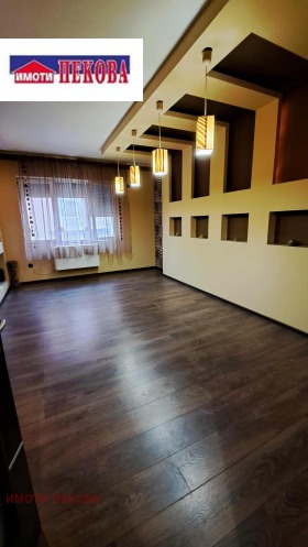 ������� ���� | Imot.bg � ����� ������ 2