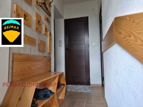 ������� ���� | Imot.bg � ����� ������ 8