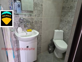 ������� ���� | Imot.bg � ����� ������ 7