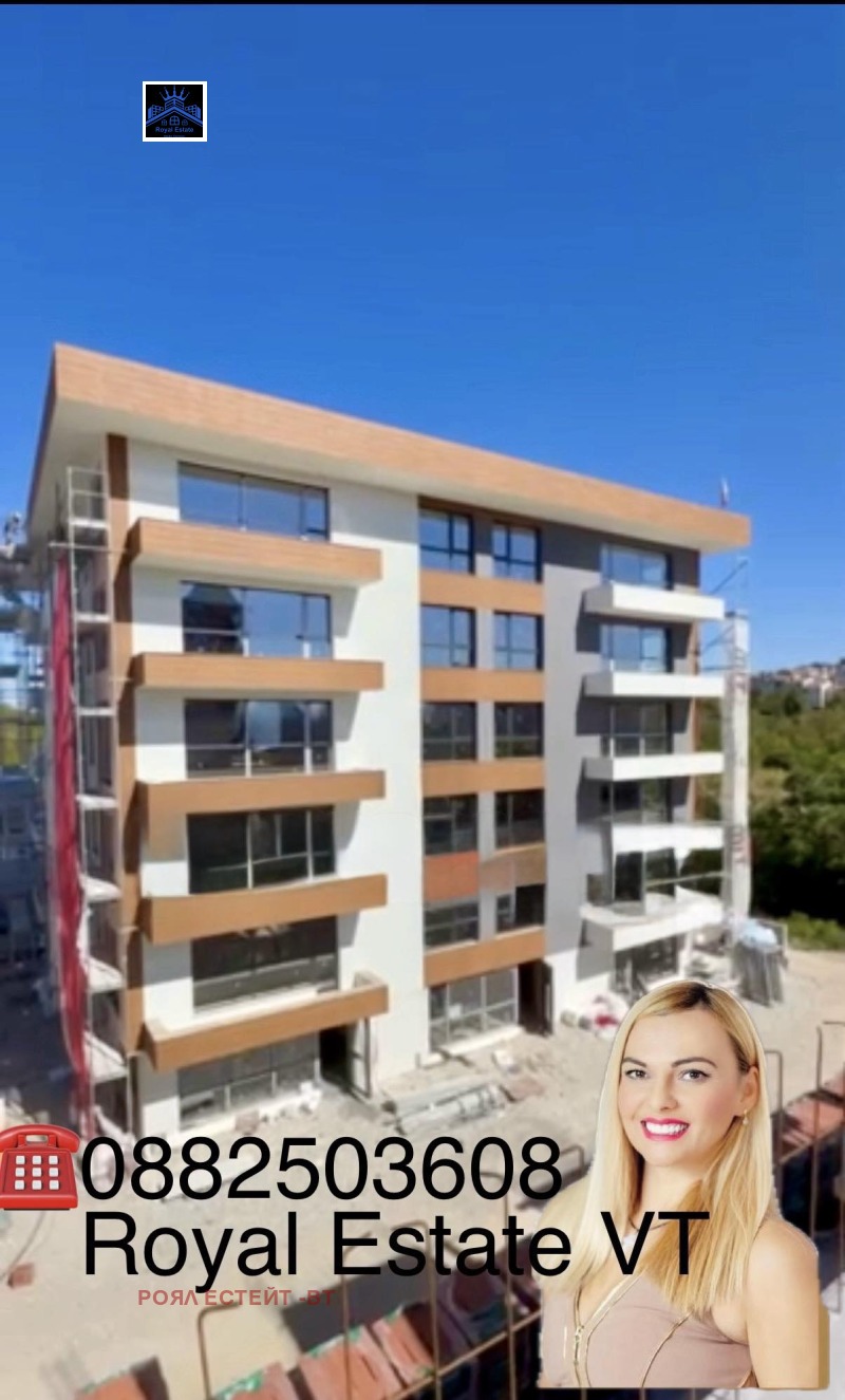 Продава  1-стаен град Велико Търново , Картала , 46 кв.м | 20296188