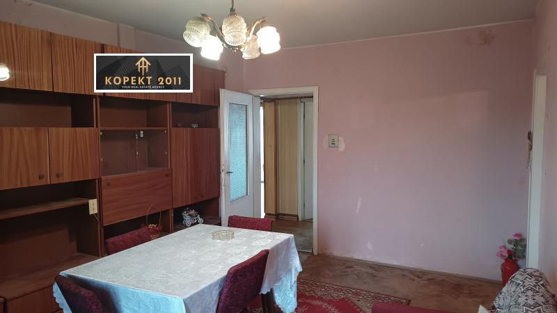 In vendita  1 camera da letto Ruse , Zdravets , 58 mq | 26030723 - Immagine [2]