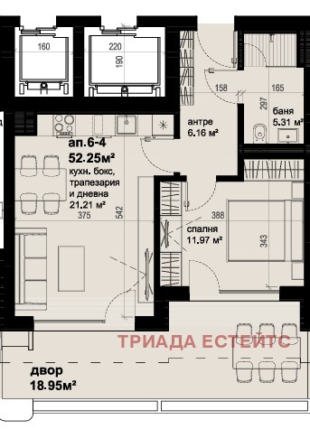 Продава 2-СТАЕН, гр. Бургас, област Бургас, снимка 2 - Апартаменти - 53828334