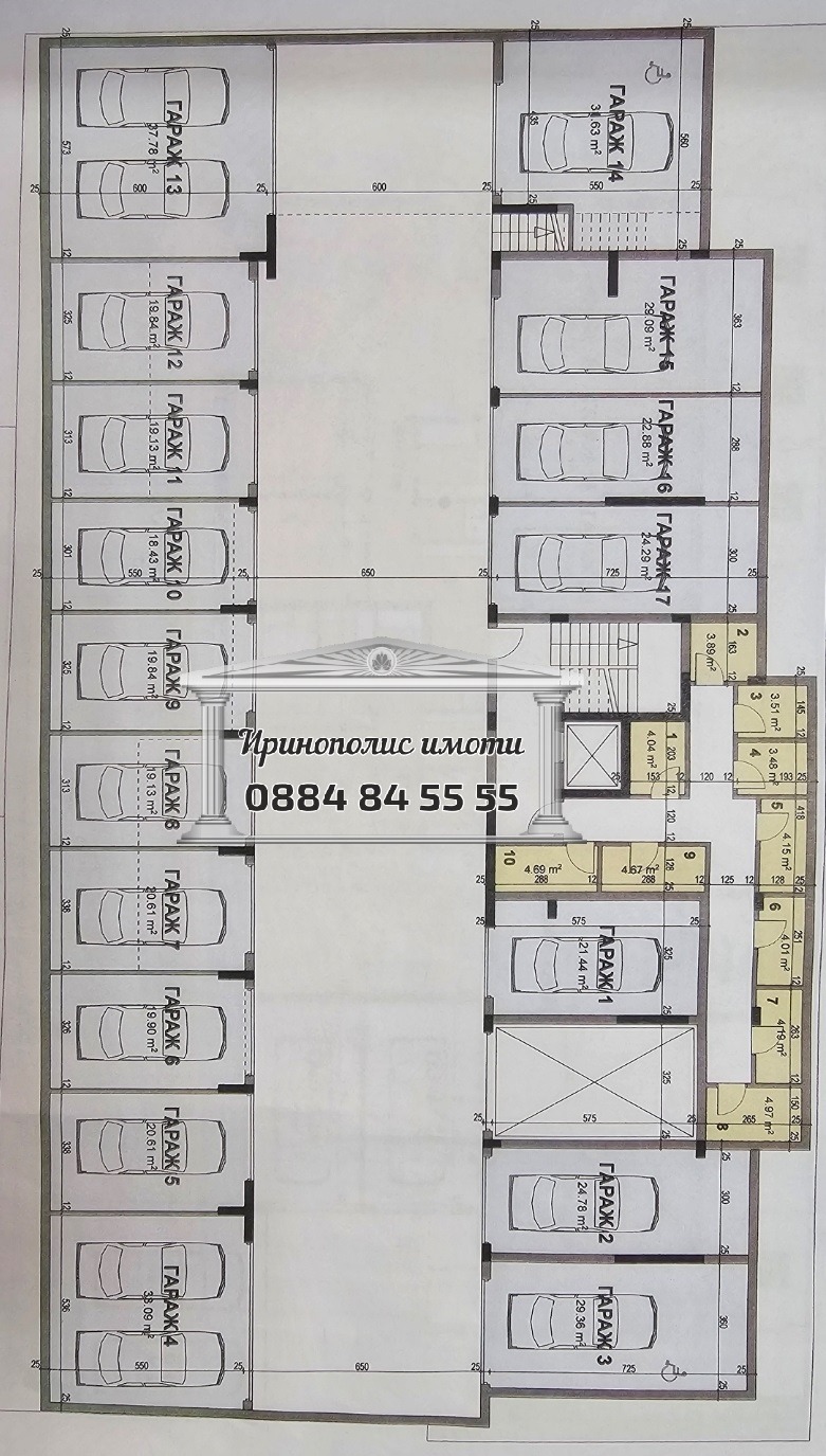 Продава  3-стаен град Стара Загора , Казански - изток , 95 кв.м | 19598735 - изображение [3]