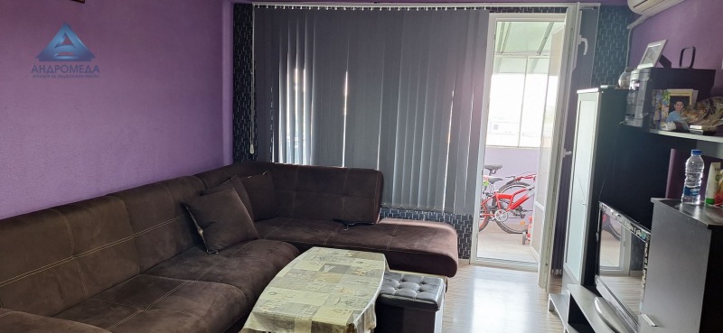 Продава  3-стаен, град Плевен, Дружба 1 • 87 000 EUR • ID 71669598 — holmes.bg - [1] 