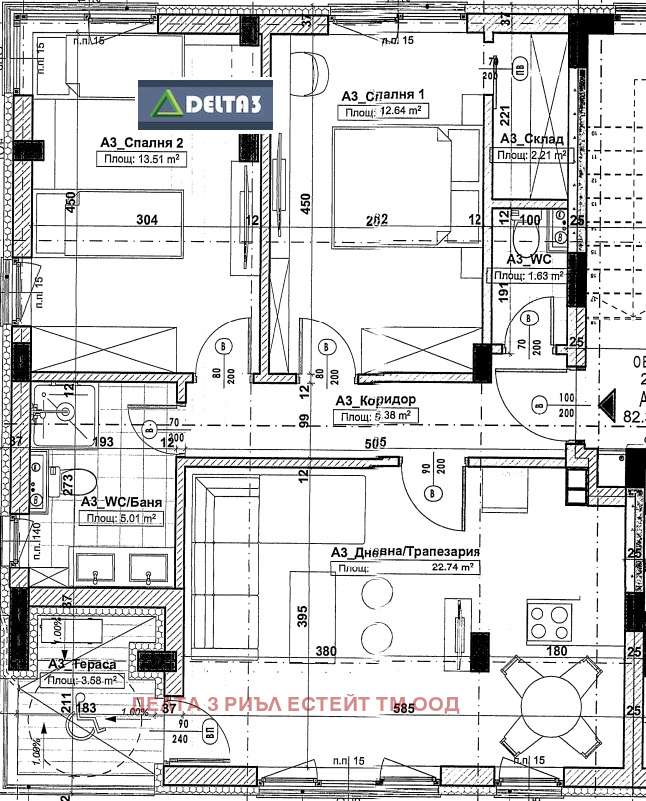 Продава 3-СТАЕН, гр. София, Люлин 9, снимка 9 - Апартаменти - 55328840
