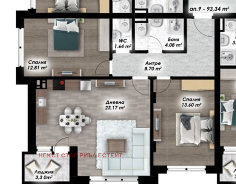 Продава 3-СТАЕН, гр. Пловдив, Остромила, снимка 3 - Апартаменти - 52834843