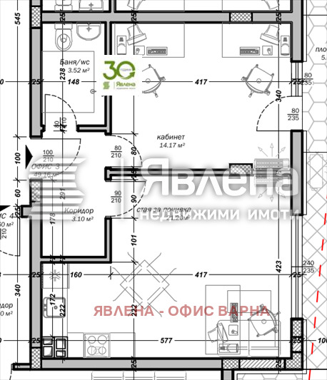 Продается  Офис Варна , Младост 2 , 58 кв.м | 44921502 - изображение [15]